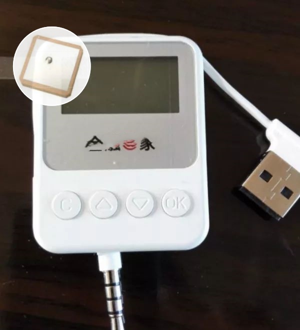 ceramic antenna for U dun ceramic antenna for U dun