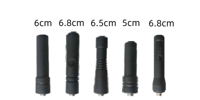 handheld antenna handheld antenna