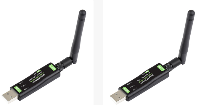 胶套天线 Lora Antenna