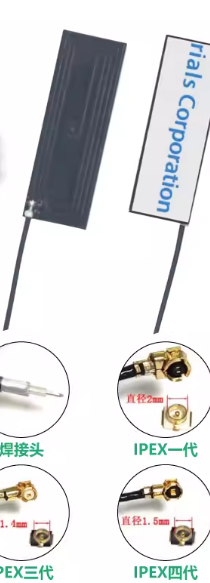 贴片天线 Patch Antenna