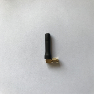 Smaller 3G Rubber Antenna GL-DY419