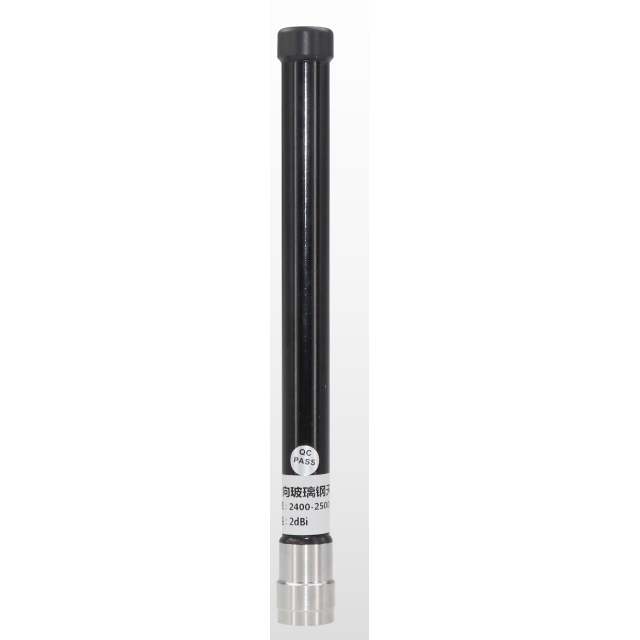2dBi 2.4GHz Compact Fiberglass Antenna