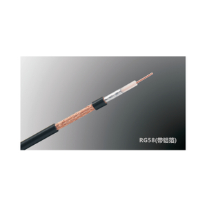 2.2KW Coaxial Cable with aluminum foil