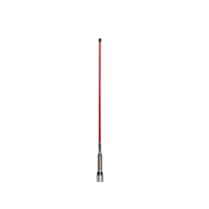 136-174MHz High Power 100W VHF Handheld Antenna 