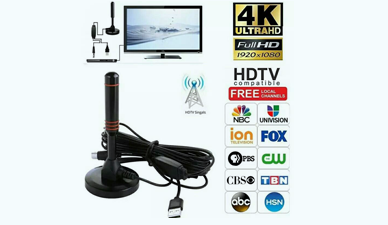 Antenna for HDTV