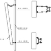 15dBi Dual Polarization Panel Antenna for Outdoor Using GL65DP15-045