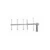 72cm length Yagi antenna