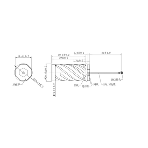 34dBI High precision antenna