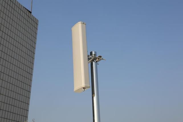 panel antenna GL-DY3338V6517