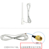 vhf fiberglass antenna