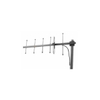400-480MHz 130cm length Yagi antenna