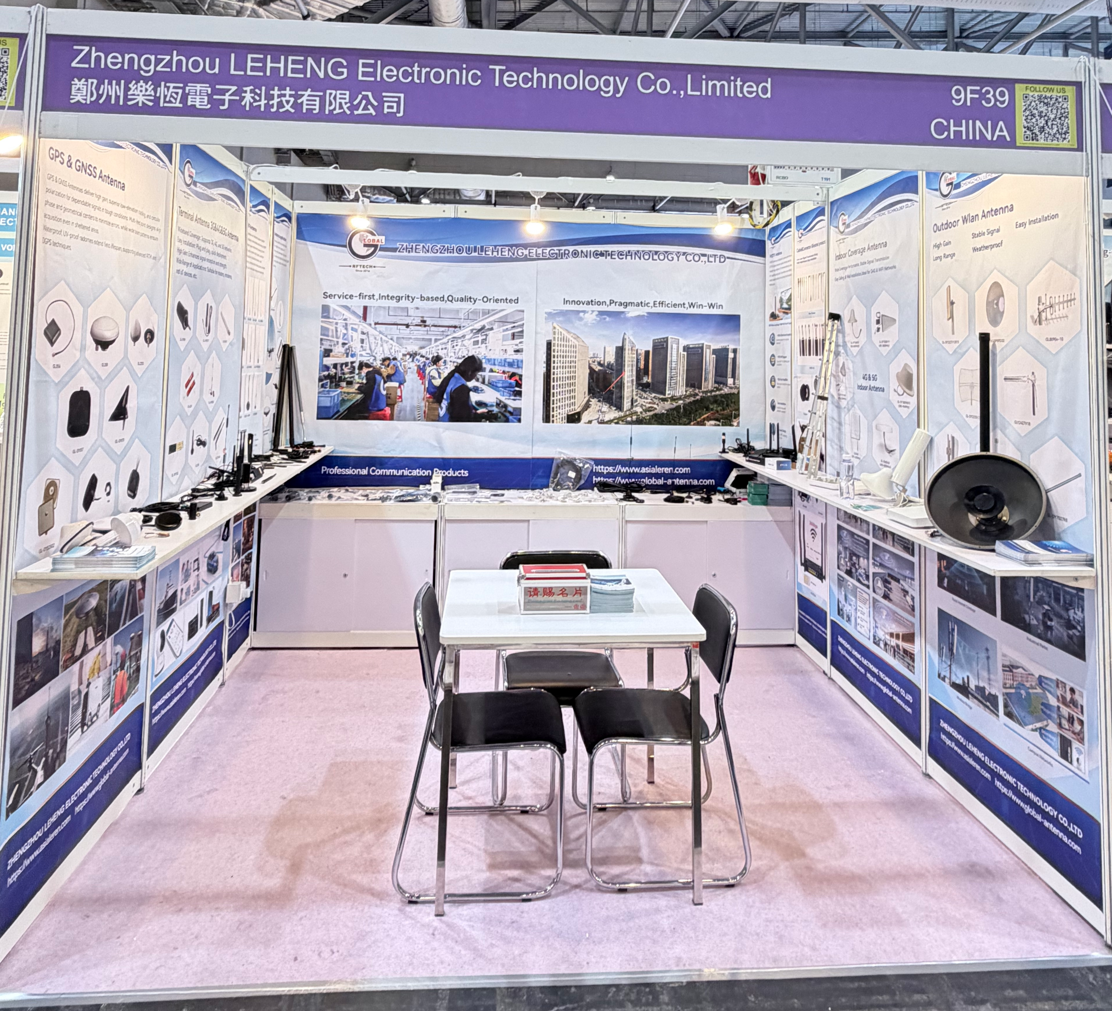 Global Sources Hong Kong Show Recap: Insights, Innovation & Future Growth