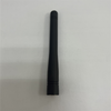 3G&4G Rubber Antenna SMA male connector GLR451