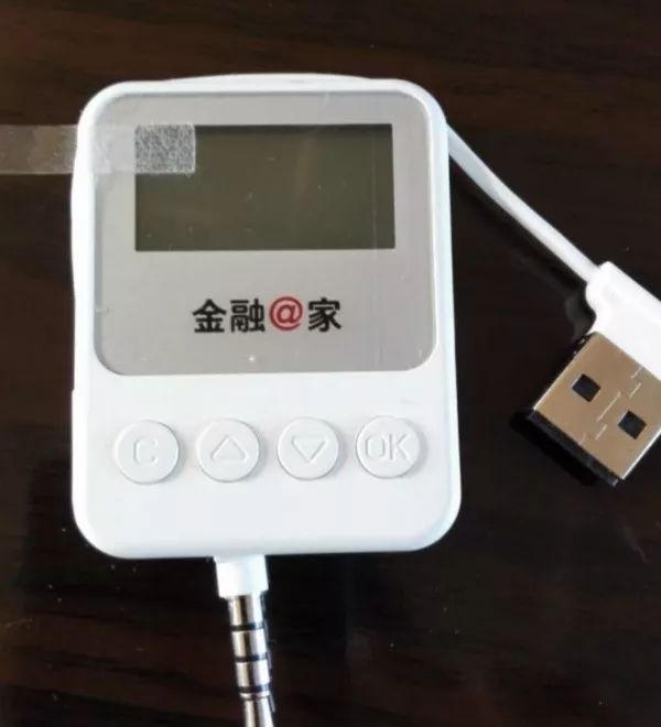 Key Considerations in Ceramic Antenna GPS Design