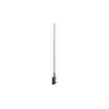 1120-1200MHz 12dBi High-Gain Omnidirectional Fiberglass Antenna