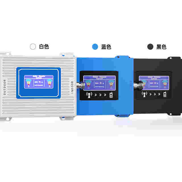 800/850/900/1800MHz Dual-Band Fixed-Gain Signal Booster