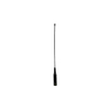 600-690MHz 3.5dBi Compact Mobile Antenna