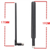 LTE Rubber Antenna 170mm&192mm long SMA Male connector GL-DYG462