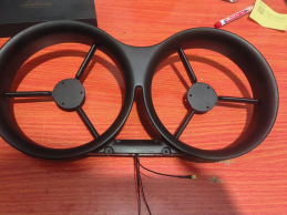 Antenna physical diagram