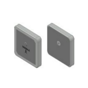 High-performance 2.4GHz ceramic antenna GL2450S25