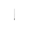 1120-1200MHz 6.5dBi High-Gain Omnidirectional Fiberglass Antenna