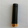 Smaller 2.4G Rubber Antenna 2.5dbi SMA Male GL4151 