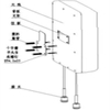 MIMO Panel Antenna for 5G Band Applications GL0738BJA-M