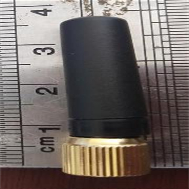Smaller GSM Rubber Antenna SMA male connector GL-DY413