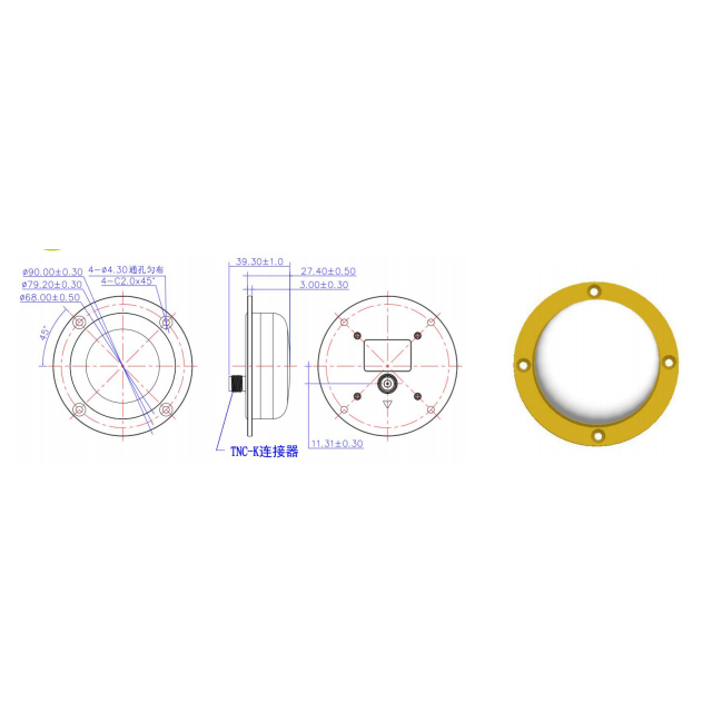 RHCP High precision antenna