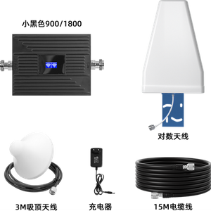 900/1800/2100MHz Tri-Band High-Gain Signal Booster