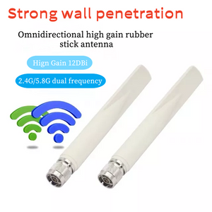 WIFI Rubber Antenna