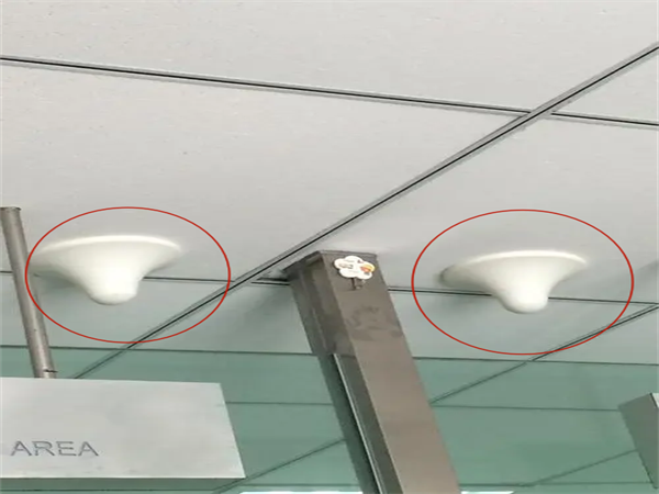 indoor ceiling antenna